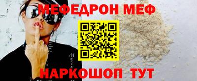 PSILOCYBIN Кулебаки