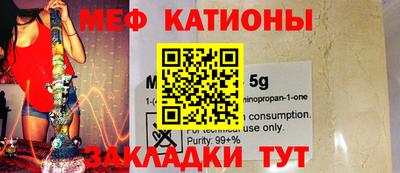 PSILOCYBIN Кулебаки
