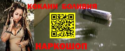 скорость Кумертау