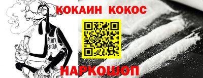 скорость Кумертау
