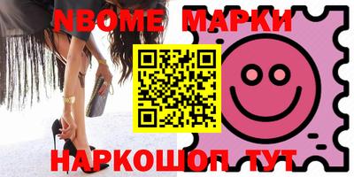 мефедрон Кунгур