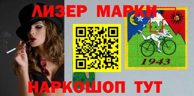 PSILOCYBIN Кулебаки
