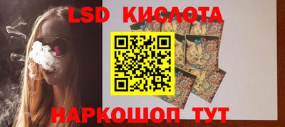 скорость Кумертау