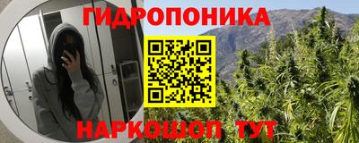 мефедрон Кунгур