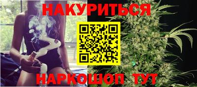 мефедрон Кунгур