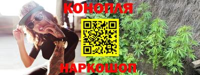 мефедрон Кунгур