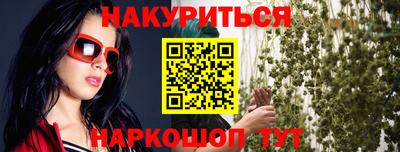 скорость Кумертау
