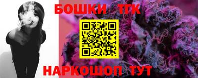 скорость Кумертау