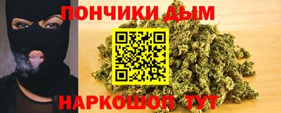 PSILOCYBIN Кулебаки