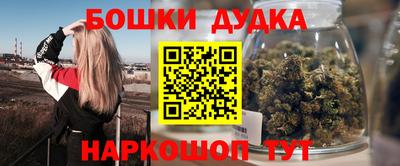 мефедрон Кунгур