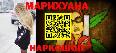 PSILOCYBIN Кулебаки