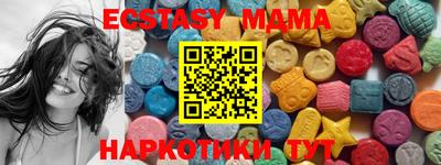 скорость Кумертау