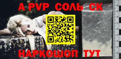 PSILOCYBIN Кулебаки