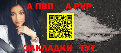 скорость Кумертау