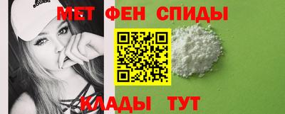 скорость Кумертау