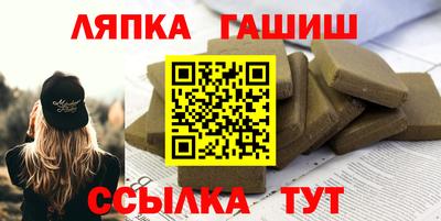скорость Кумертау
