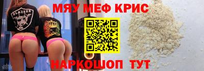PSILOCYBIN Кулебаки