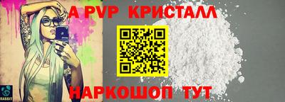 скорость Кумертау