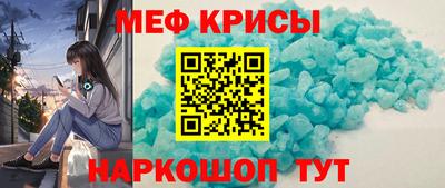 PSILOCYBIN Кулебаки